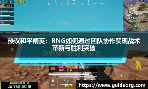 mksport体育