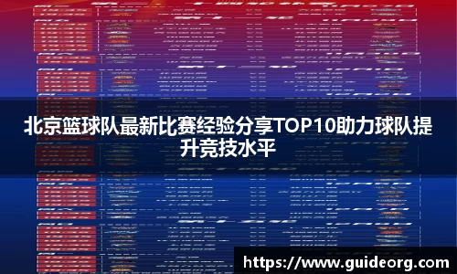 mk体育平台