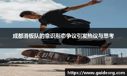 mk体育