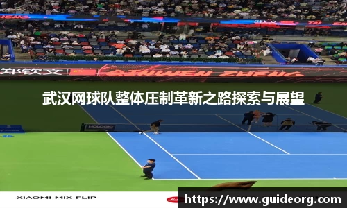 mksport体育