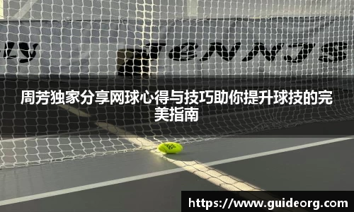 mksport体育