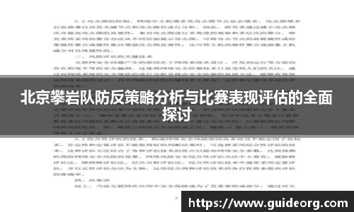 mk体育