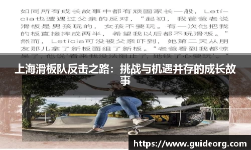 mk体育平台