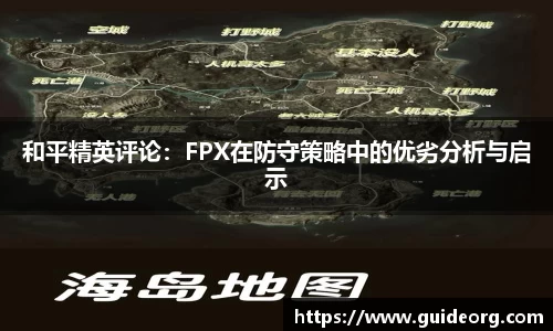 mk体育