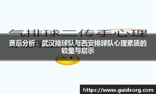 mk体育