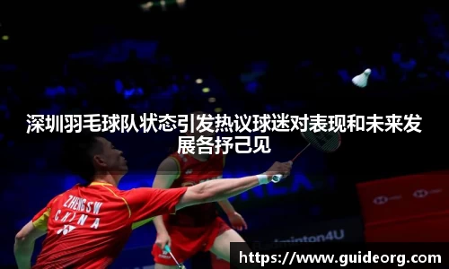 mksport体育