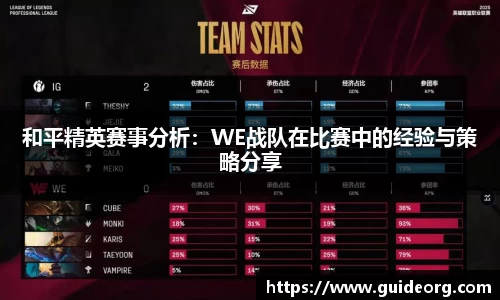 mk体育官网