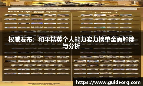 mk体育平台