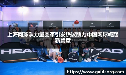 mksport体育