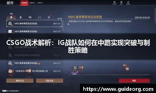 mk体育