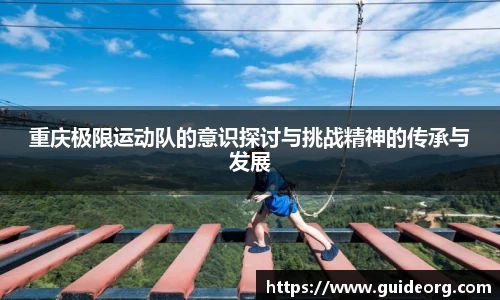 mk体育平台