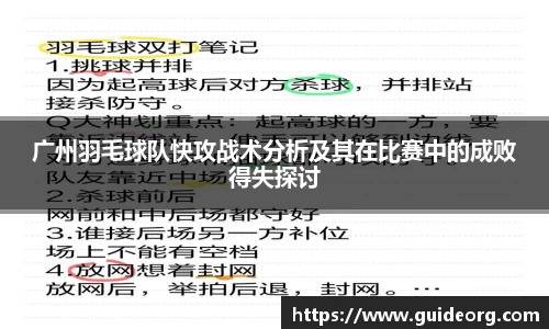 mk体育平台