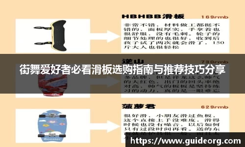 mk体育平台