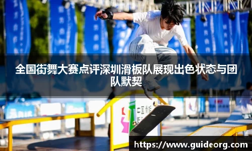mk体育