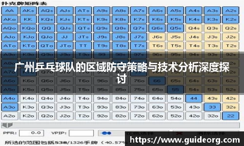 mksport体育