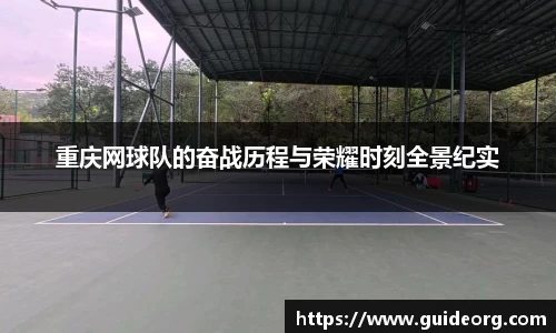 mk体育