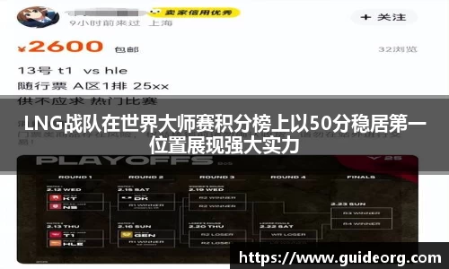 mk体育平台