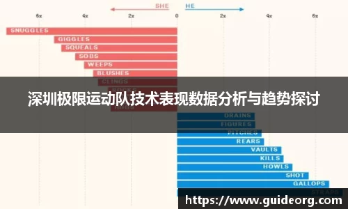 mk体育平台