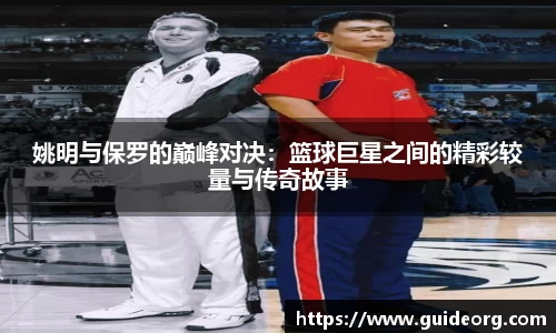 mk体育平台