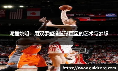 mksport体育