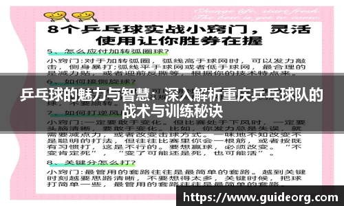 mk体育平台