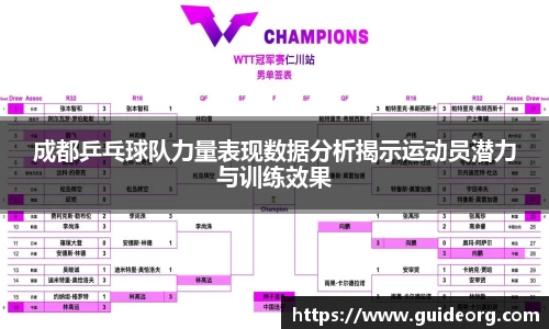 mksport体育