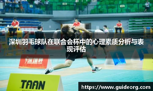 mk体育官网