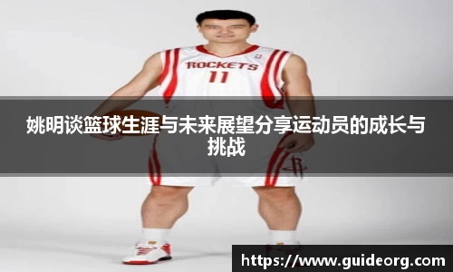 mk体育平台