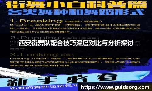 mksport体育