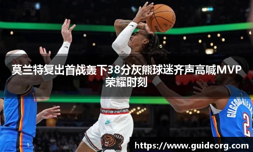 mksport体育