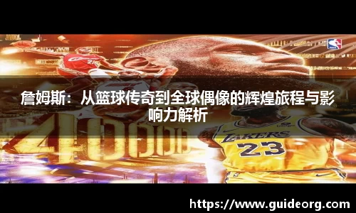 mksport体育