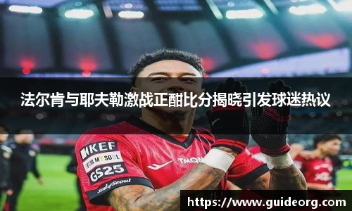 mksport体育