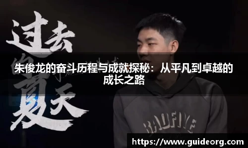 mk体育官网