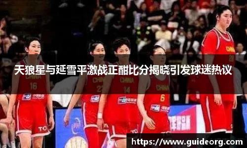 mk体育