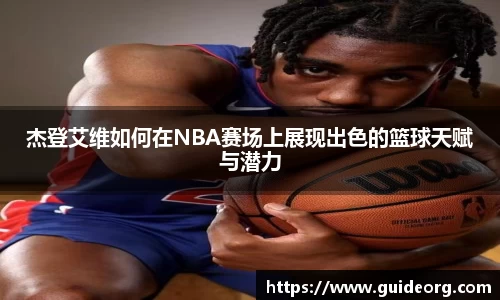 mksport体育