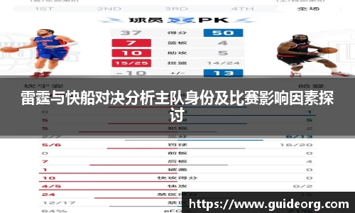 mk体育平台