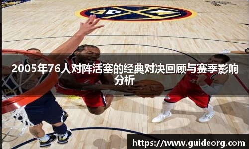 mksport体育
