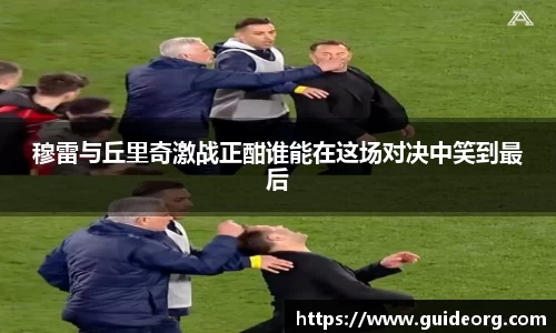 mk体育官网