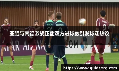 mk体育