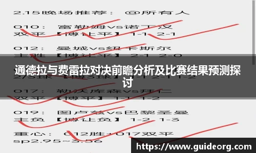 mk体育平台