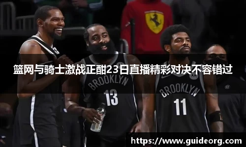 mksport体育