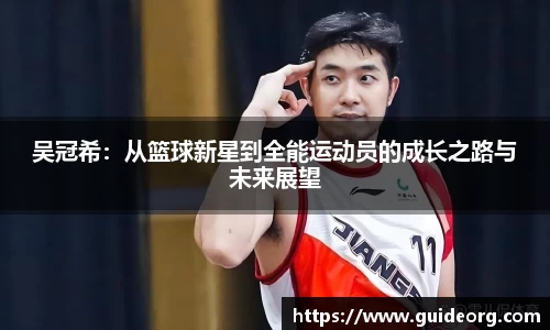 mk体育