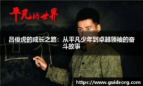 mk体育官网