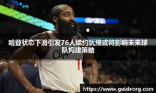 mksport体育