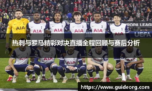 mk体育官网