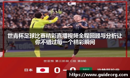 mk体育平台
