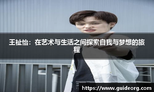 mk体育