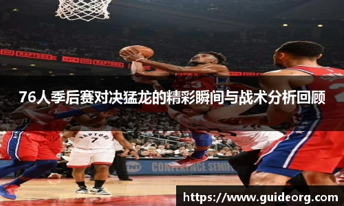 mksport体育