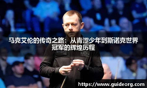 mk体育
